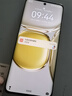 華為（HUAWEI） P50 Pro （4G） 高通版 驍龍處理器 二手手機國行優(yōu)惠券補貼 丹霞橙 8G+512G 曬單實(shí)拍圖