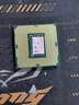 華碩1151針臺式機(jī)電腦CPU芯片intel G4900 主頻 3.1 雙核雙線程 i7 8700主頻3.2六核十二線程八代 曬單實(shí)拍圖