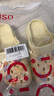 名創(chuàng)優(yōu)品（MINISO）洞洞鞋男女夏季外穿涼鞋防滑厚底踩屎感包頭涼拖鞋 卡其+海洋星星 曬單實(shí)拍圖