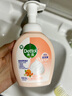 滴露（Dettol）泡沫洗手液西柚250ml+青檸250ml 泡泡洗手液補(bǔ)充裝兒童抑菌消毒 曬單實(shí)拍圖