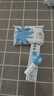 芭克kelocote美國疤克巴克硅膠軟膏凝膠祛 疤膏修復(fù)去疤痕膏貼 曬單實拍圖