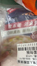 叮叮懶人菜X即食家 酸菜魚 500g*3 鮮活黑魚片 半成品方便速食冷凍 預(yù)制菜 曬單實拍圖