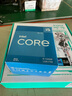 英特爾（Intel）12代酷睿CPU 華碩B760主板CPU套裝 板u套裝 華碩TX GAMING B760M WIFI D4 i5-12400F 盒裝 曬單實(shí)拍圖