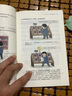 10分鐘讀懂經(jīng)濟(jì)學(xué)原理漫畫圖解版馬歇爾原著正版宏觀微觀經(jīng)濟(jì)學(xué)貨幣金融學(xué)經(jīng)濟(jì)學(xué)入門書籍金融投資理財(cái)從零開始讀懂經(jīng)濟(jì)常識(shí) 曬單實(shí)拍圖