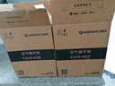 艾美特（AIRMATE）空氣循環(huán)扇電風扇家用桌面臺式落地節(jié)能四季小風扇大風量宿舍遙控搖頭小型電扇輕音空調(diào)伴侶 R27 曬單實拍圖