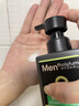 曼秀雷敦男士張藝興同款控油潔面150ml*2抗痘去黑頭洗面奶禮物送男友 曬單實(shí)拍圖