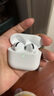 華強北藍牙耳機【官網(wǎng)正品丨降噪Air7】華強北藍牙耳機無線適配蘋果2025新款半入耳式國家補貼iphone16pro/15pods 【百萬熱銷丨降噪全功能Air7代】 ENC降噪模式+空間音頻+三真電 曬單實拍圖