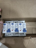 良信Nader上海良信電器NDB1L-32系列小型漏電斷路器開關(guān)保護(hù)器1PN30mA NDB1L-32 NDB1L-32 C16/1PN 曬單實(shí)拍圖