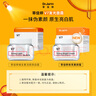 蒂佳婷（Dr.Jart）V7素顏霜50ml 提亮補水保濕自然裸肌懶人面霜 韓國進口 生日禮物 曬單實拍圖