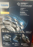 飛利浦（PHILIPS）電動(dòng)剃須刀旋護(hù)9系Pro+經(jīng)典版 SkinIQ智能光感刮胡刀配無線清潔中心 生日禮物送老公男友 曬單實(shí)拍圖