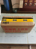 Apple/蘋(píng)果 iPhone 14 (A2884) 128GB 藍(lán)色 支持移動(dòng)聯(lián)通電信5G 雙卡雙待手機(jī) 曬單實(shí)拍圖