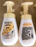 旁氏（POND'S）米粹潤(rùn)澤保濕潔面泡泡160mlx2 氨基酸洗面奶男女去角質(zhì)520 曬單實(shí)拍圖