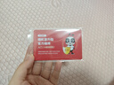 索尼【12期分期】ZV-E10L 直播美顏入門級 vlog微單相機(jī) 索尼zve10 索尼zv e10 16-50套機(jī)+永諾50 F1.8 白色 套餐三(2年意外險)【拍套餐3免費(fèi)升級套餐4】 曬單實拍圖