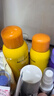 蜜絲婷戶外防曬霜乳組合裝小黃噴100ml+搖搖樂40mlspf50+ 曬單實拍圖