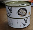 紅塔 帶魚罐頭110克×6罐 五香味  刀魚 方便速食 即食海鮮 熟食海產(chǎn) 曬單實(shí)拍圖