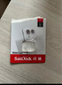 閃迪（SanDisk）128GB TF（MicroSD）內(nèi)存卡 A1 U1 C10 至尊高速移動版存儲卡 讀速140MB/s 手機平板游戲機內(nèi)存卡 曬單實拍圖