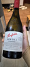 奔富（Penfolds）BIN311霞多麗白葡萄酒鐵蓋 雙支禮盒 中秋送禮 曬單實(shí)拍圖