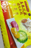灣仔碼頭玉米蔬菜豬肉水餃720g36只早餐速食半成品面點速凍餃子 曬單實拍圖