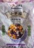 百鉆大小芋圓套裝1kg 冷凍丸子家用自制水果撈配料西米露珍珠奶茶原料 曬單實(shí)拍圖
