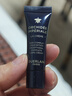 嬌蘭（Guerlain）御廷蘭花卓能煥活面霜30ml面部護(hù)膚品禮盒生日禮物女送女友 曬單實(shí)拍圖