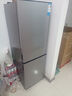 新飛（Frestec）183升雙門冰箱小型家用出租房冰箱1.5米高左右2-3人用迷你冰箱節(jié)能環(huán)保小型兩門冰箱 BCD-183KT 183升實(shí)用雙門冰箱 曬單實(shí)拍圖