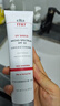 Elta MD安妍科清透守護防曬霜SPF32 85g 清爽型敏感肌優(yōu)選 曬單實拍圖