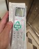 Accoona適用適用小米空調(diào)遙控器萬能通用款全部云米米家大1匹1.5匹柜機(jī)立式等 曬單實拍圖