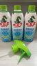 水衛(wèi)士（水衛(wèi)仕）浴室清潔劑500g*3瓶衛(wèi)生間廁所玻璃水瓷磚地板清洗劑 曬單實拍圖