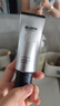 蒂佳婷Dr.Jart銀管bb霜40ml單支 SPF50+++ 遮瑕防曬隔離裸妝隱形毛孔 銀管BB霜兩只囤貨裝 正品 曬單實拍圖
