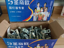 圣帝歐圣帝歐打釘槍吊頂神器一體射釘木工炮釘槍消音頭射釘專用槍混凝土 S9900S單機(jī)頭【三層防銹+六檔】 曬單實(shí)拍圖