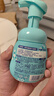 碧柔（Biore）氨基酸潔面泡泡160ml 洗面奶女清潔毛孔去黑頭祛痘面部護(hù)膚自營(yíng) 曬單實(shí)拍圖