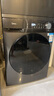 美的（Midea）洗烘套裝 12KG滾筒洗衣機(jī)+10KG變頻熱泵烘干機(jī) 1.1洗凈比 除菌除螨 MG120V36T+VH36T 家電國(guó)家補(bǔ)貼 曬單實(shí)拍圖