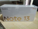 小米 Redmi Note13Pro 國(guó)家補(bǔ)貼 驍龍7S 新2億像素 第二代1.5K高光屏 12GB+256GB 時(shí)光藍(lán) 5G手機(jī) 曬單實(shí)拍圖