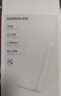 綠聯(lián)【3C認(rèn)證可上飛機】充電寶20000毫安大容量20W/22.5W快充10000毫安小巧便攜適用于蘋果華為小米 提速40%｜22.5W/20W快充｜1W毫安 曬單實拍圖