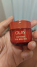 玉蘭油（OLAY）超紅瓶面霜輕潤50g抗皺緊致抗衰老保濕面霜七夕情人節(jié)禮物送女友 曬單實(shí)拍圖