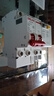 德力西漏電保護(hù)開關(guān)220V家用63A空開2P漏保32a空調(diào)40a斷路器380v 63A 2P 曬單實(shí)拍圖