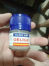 鷹標原裝印尼進(jìn)口GELIGA 印尼GELIGA按摩膏20g*2瓶 曬單實(shí)拍圖