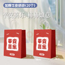 簡(jiǎn)愛(ài)生活紅色牛皮紙袋手提袋15*8*21cm*20個(gè) 禮物煙酒結婚伴手禮盒打包袋 曬單實(shí)拍圖