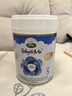 寶貝與我（Arla） 極光藍(lán)罐 嬰幼兒奶粉3段(1歲+)800g/罐 阿拉 含5HMO+益生菌 曬單實(shí)拍圖