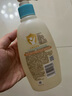 艾惟諾（Aveeno）艾維諾兒童沐浴露洗發(fā)水二合一嬰兒洗發(fā)水寶寶沐浴乳燕麥354ml 曬單實(shí)拍圖