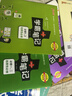 新版學(xué)霸筆記 高中（買4送2）數(shù)學(xué)物理化學(xué)生物 必修+選擇性必修 理科4本套裝 高一高二高三 高考數(shù)理化生理科 講解復(fù)習(xí)資料 25年26年都適用 pass綠卡圖書(shū) 曬單實(shí)拍圖