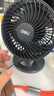 得力（deli）USB桌面風(fēng)扇迷你輕音小電扇家用臥室學(xué)生宿舍辦公室臺式桌面扇臺夾扇 黑 曬單實(shí)拍圖