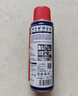 WD-40自行車鏈條清洗劑鏈條油防銹潤滑保養(yǎng)山地公路牙盤飛塔輪潔100ml 曬單實拍圖