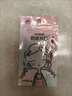 星舵防走光貼衣服固定防滑貼防走光貼胸口裙子防走光隱形遮胸雙面貼 5包裝【72片大+108片小】 曬單實拍圖
