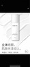 安蔻拉【官網(wǎng)直售店】安蔲拉妝前乳保濕提亮液透亮水光保濕提亮膚色 一瓶30ml（送刷子+粉撲）*1 曬單實拍圖