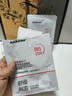 sakose維生素原B5積雪草舒緩面膜25ml*10片曬后修護(hù)提亮膚色敏感肌女用 曬單實(shí)拍圖