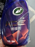 龜牌（Turtle Wax）冰蠟汽車鍍膜劑 車漆玻璃養(yǎng)護水蠟鍍膜水晶噴霧驅(qū)水500ml 120205 曬單實拍圖