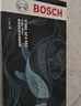 博世（BOSCH）活性炭汽車空調(diào)濾芯格空調(diào)濾清器4682適配大眾ID.3/ID.4 X/ID.6 X 活性炭+單效共2片 曬單實(shí)拍圖