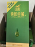 金徽酒 柔和H6 濃香型白酒 46度 500mL 4瓶 整箱裝 曬單實拍圖