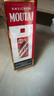 茅臺(tái)（MOUTAI）飛天 53%vol  500ml 貴州茅臺(tái)酒（帶杯）【需預(yù)約購(gòu)買】 曬單實(shí)拍圖